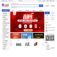 馬可波羅網(wǎng)